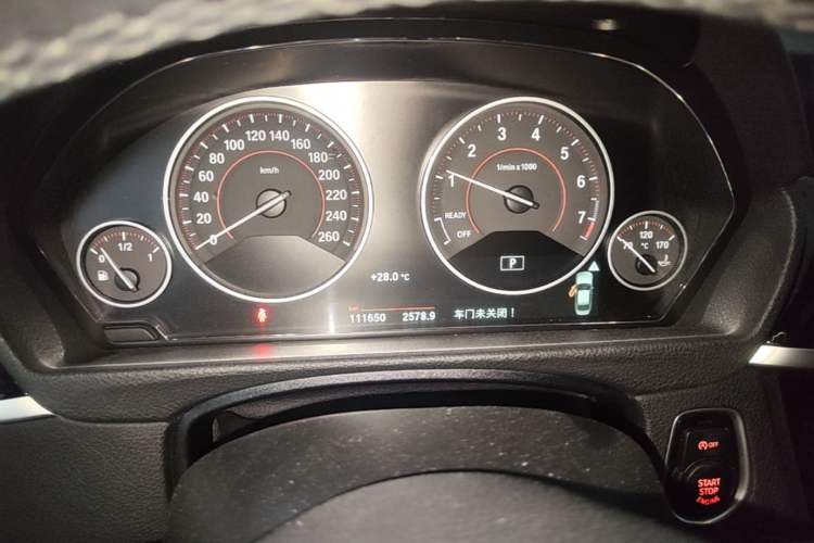Used BMW 3 Series 2017 320Li M Sport Edition Instrument Cluster