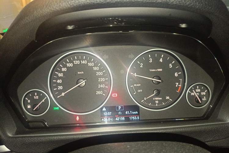 Used BMW 3 Series 2017 320Li Fashion Model Instrument Cluster