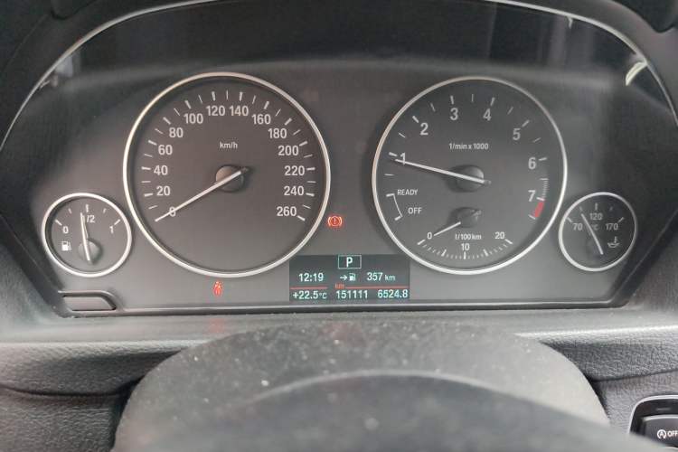 Used BMW 3 Series 2017 318Li Fashion Model Instrument Cluster