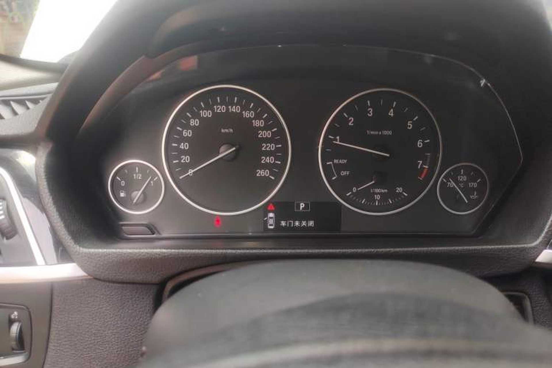 Used BMW 3 Series 2017 320Li Fashion Model Instrument Cluster