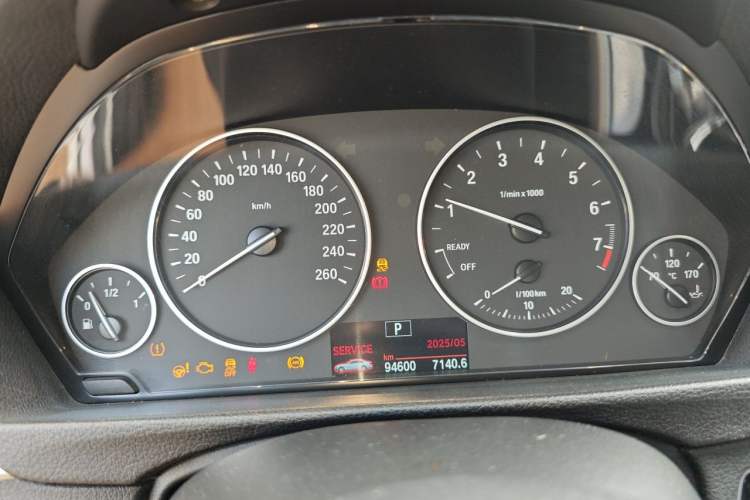 Used BMW 3 Series 2017 320Li Fashion Model Instrument Cluster