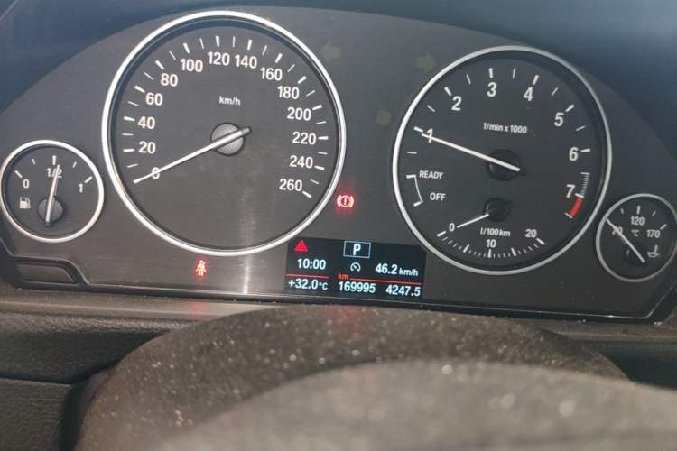 Used BMW 3 Series 2017 320Li Fashion Model Instrument Cluster