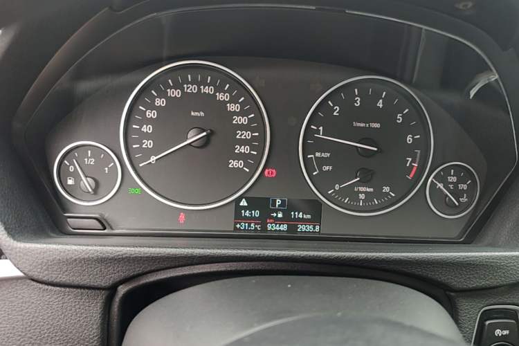 Used BMW 3 Series 2017 320Li Fashion Model Instrument Cluster