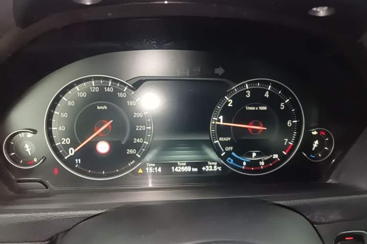 Used BMW 3 Series 2017 320Li M Sport Edition Instrument Cluster
