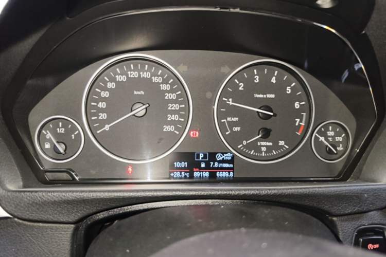 Used BMW 3 Series 2017 320Li Fashion Model Instrument Cluster