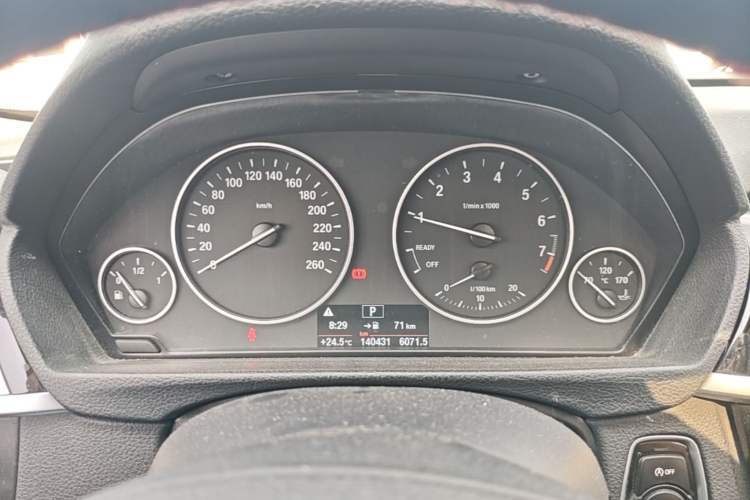 Used BMW 3 Series 2017 320Li Fashion Model Instrument Cluster