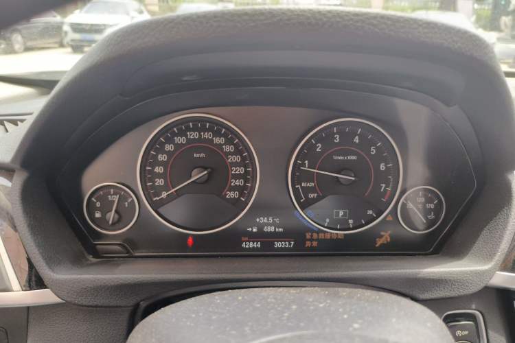 Used BMW 3 Series 2017 320Li M Sport Edition Instrument Cluster