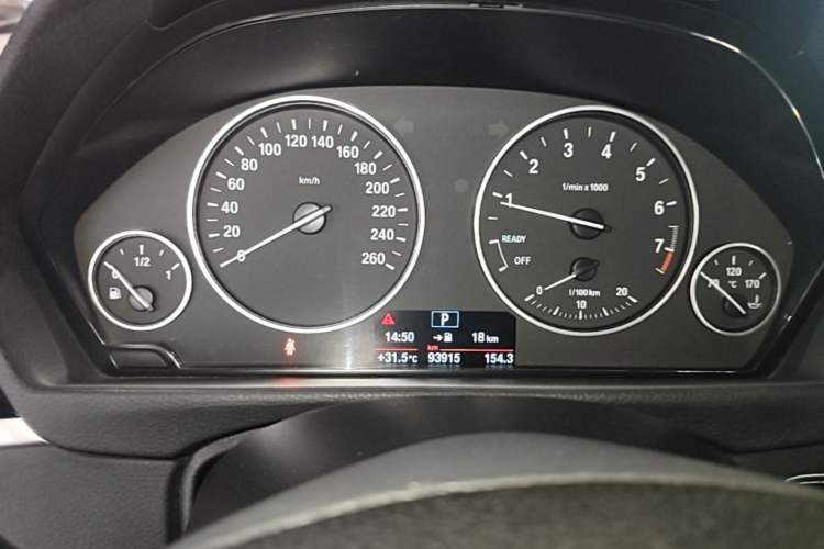 Used BMW 3 Series 2017 320Li Fashion Model Instrument Cluster