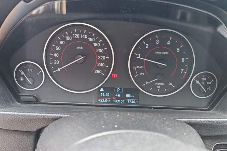 Used BMW 3 Series 2017 320i M Sport Instrument Cluster