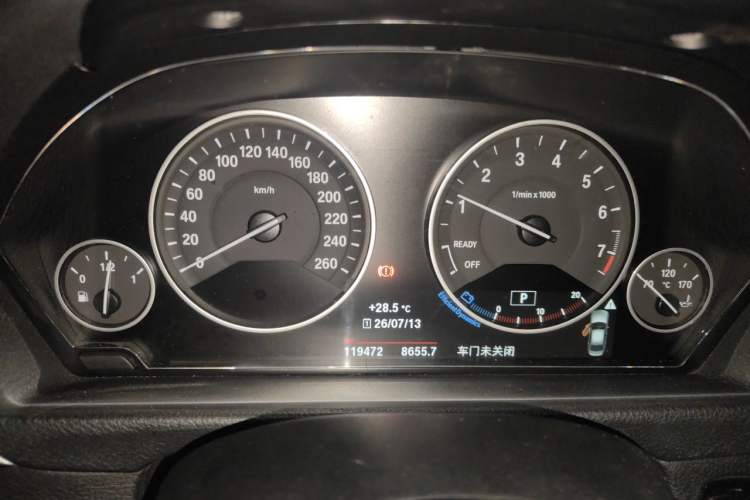 Used BMW 3 Series 2017 320Li Fashion Model Instrument Cluster