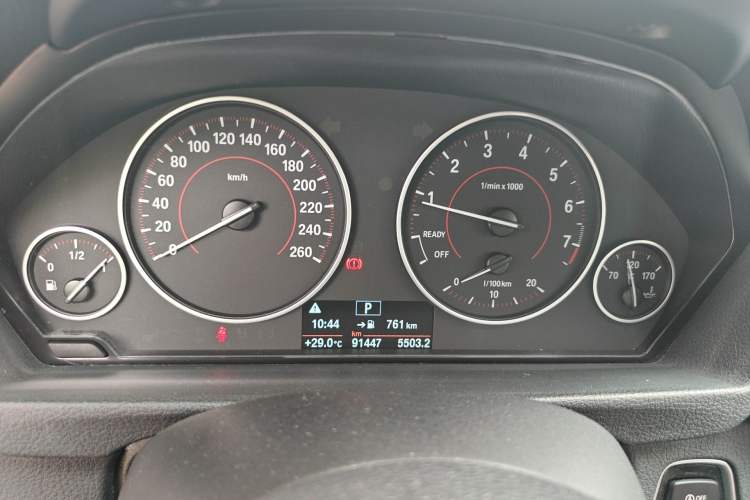 Used BMW 3 Series 2017 320i M Sport Instrument Cluster