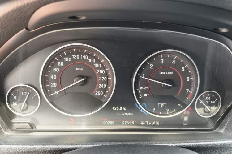 Used BMW 3 Series 2017 320i M Sport Instrument Cluster