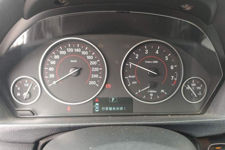 Used BMW 3 Series 2017 320i M Sport Instrument Cluster