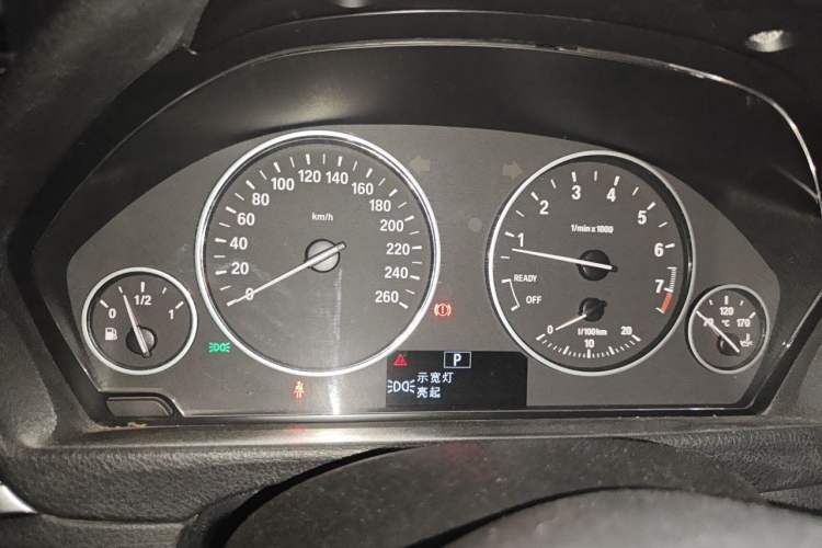 Used BMW 3 Series 2017 320Li Fashion Model Instrument Cluster