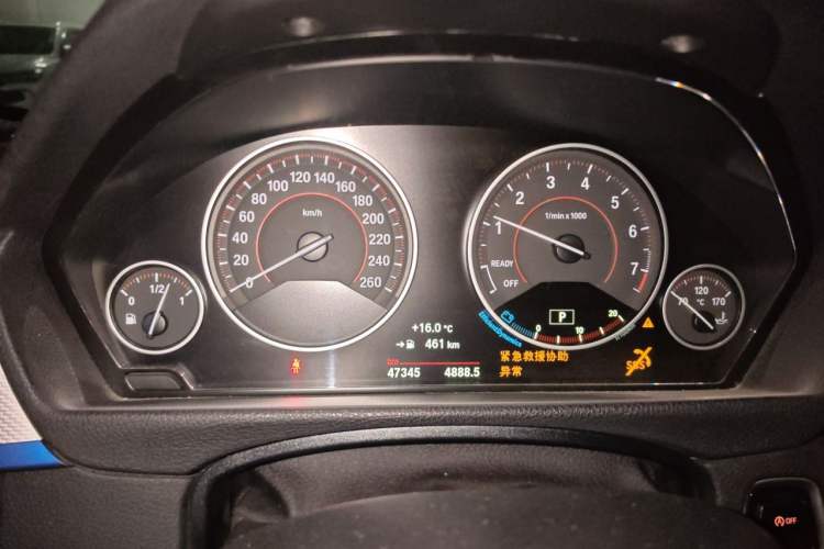 Used BMW 3 Series 2017 320i M Sport Instrument Cluster
