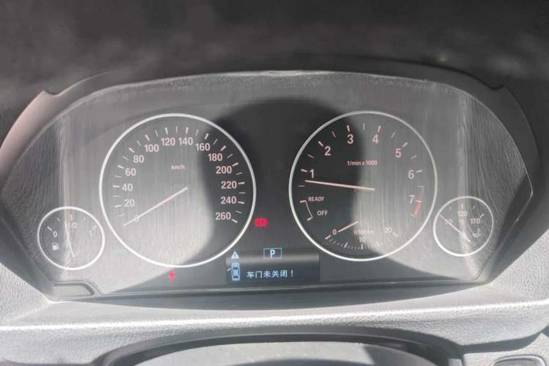 Used BMW 3 Series 2017 320Li Fashion Model Instrument Cluster