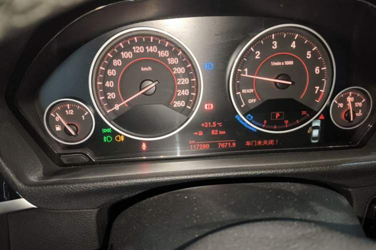 Used BMW 3 Series 2017 320Li M Sport Edition Instrument Cluster