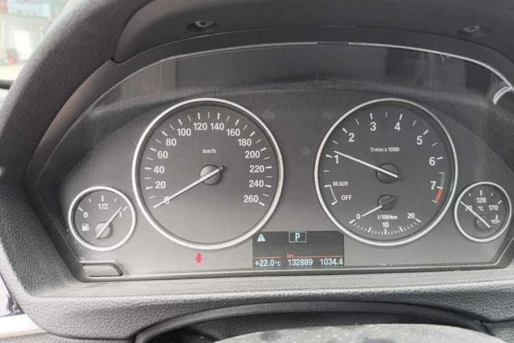 Used BMW 3 Series 2017 320Li Fashion Model Instrument Cluster