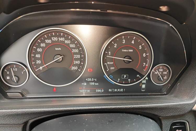 Used BMW 3 Series 2017 320Li M Sport Edition Instrument Cluster