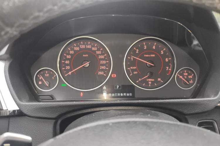 Used BMW 3 Series 2017 320i M Sport Instrument Cluster