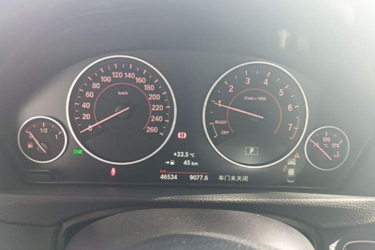Used BMW 3 Series 2017 320i M Sport Instrument Cluster