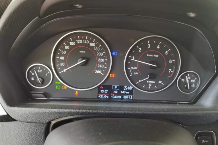 Used BMW 3 Series 2017 320i M Sport Instrument Cluster