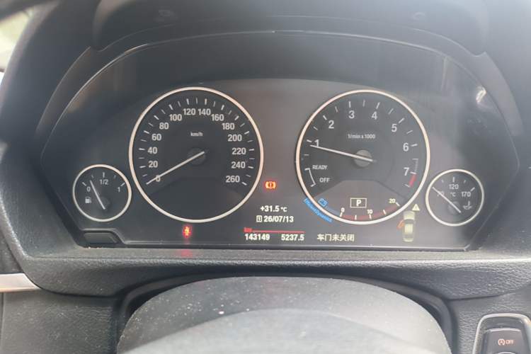 Used BMW 3 Series 2017 320Li Fashion Model Instrument Cluster