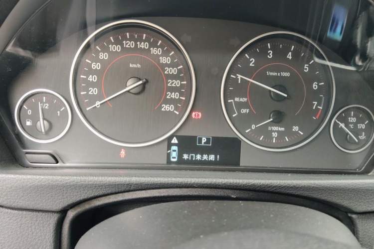 Used BMW 3 Series 2017 320i M Sport Instrument Cluster