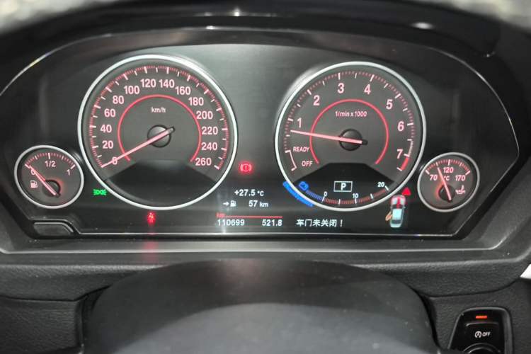 Used BMW 3 Series 2017 320Li M Sport Edition Instrument Cluster