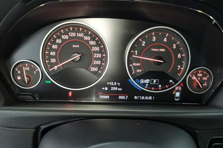 Used BMW 3 Series 2017 320Li M Sport Edition Instrument Cluster