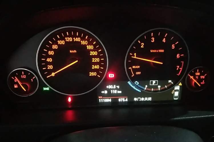 Used BMW 3 Series 2017 320Li Luxury Design Package Instrument Cluster