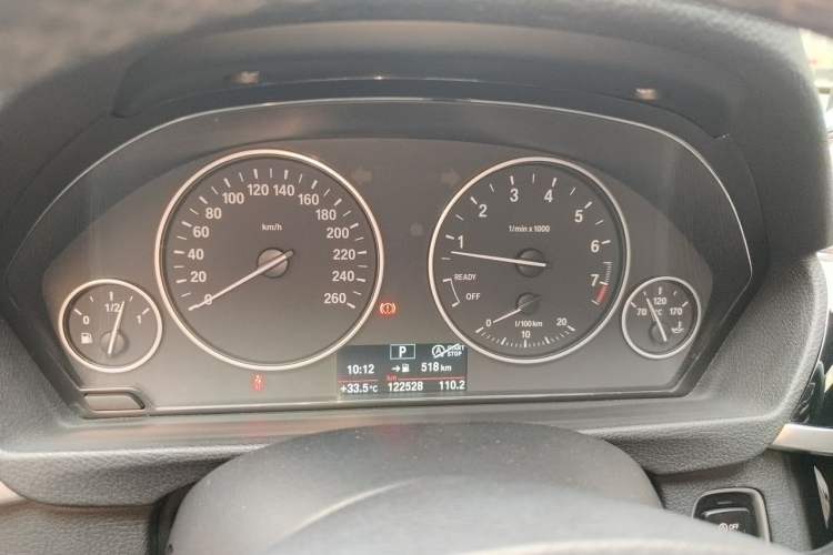Used BMW 3 Series 2017 320Li Fashion Model Instrument Cluster