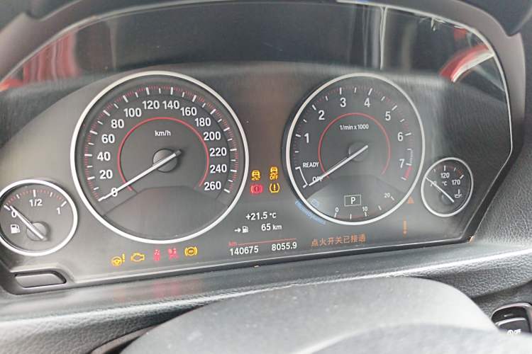 Used BMW 3 Series 2017 320Li M Sport Edition Instrument Cluster