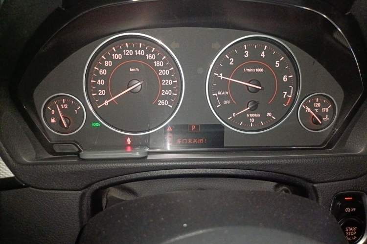 Used BMW 3 Series 2017 320i M Sport Instrument Cluster