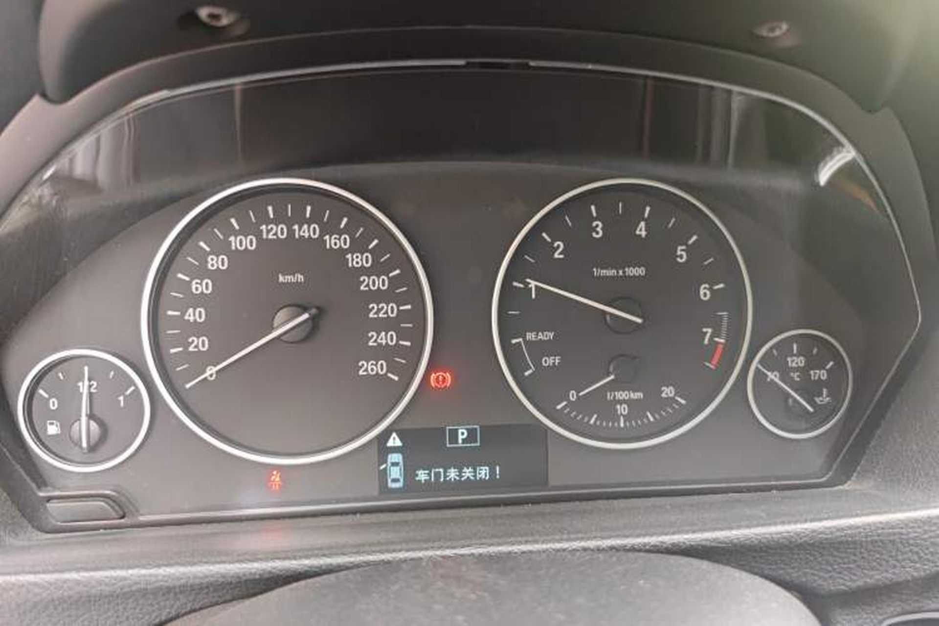 Used BMW 3 Series 2017 320Li Fashion Model Instrument Cluster