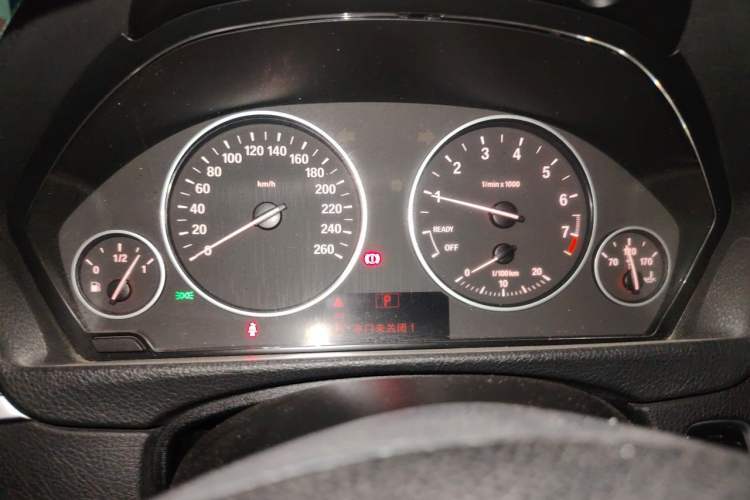 Used BMW 3 Series 2017 320Li Fashion Model Instrument Cluster