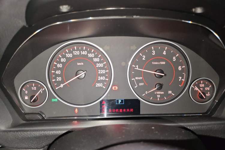 Used BMW 3 Series 2017 320i M Sport Instrument Cluster