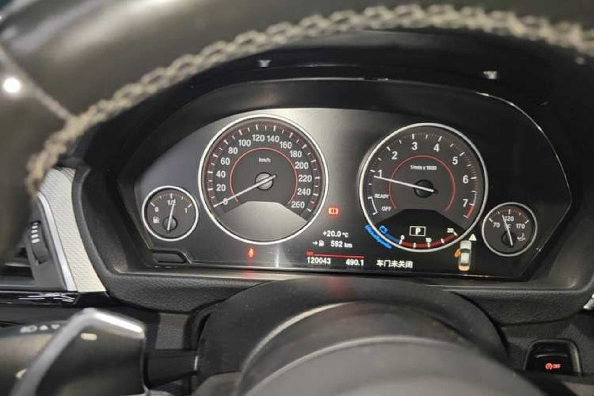 Used BMW 3 Series 2017 330i M Sport Edition Instrument Cluster