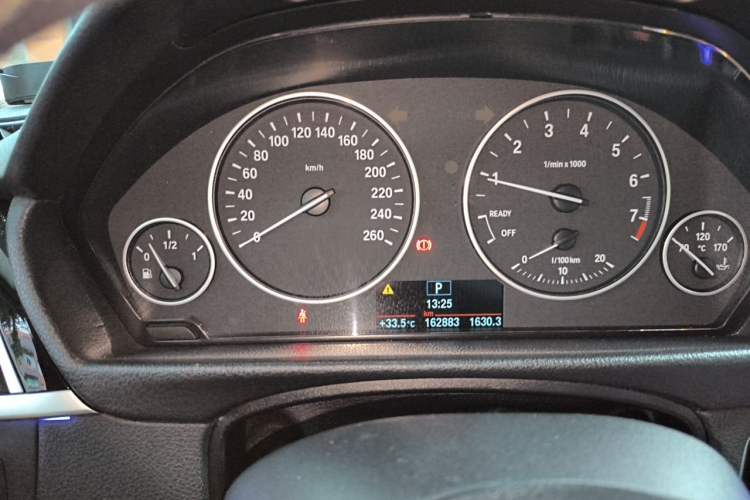 Used BMW 3 Series 2017 318Li Fashion Model Instrument Cluster