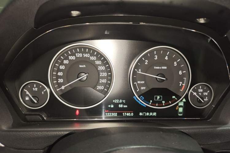 Used BMW 3 Series 2017 320Li Fashion Model Instrument Cluster