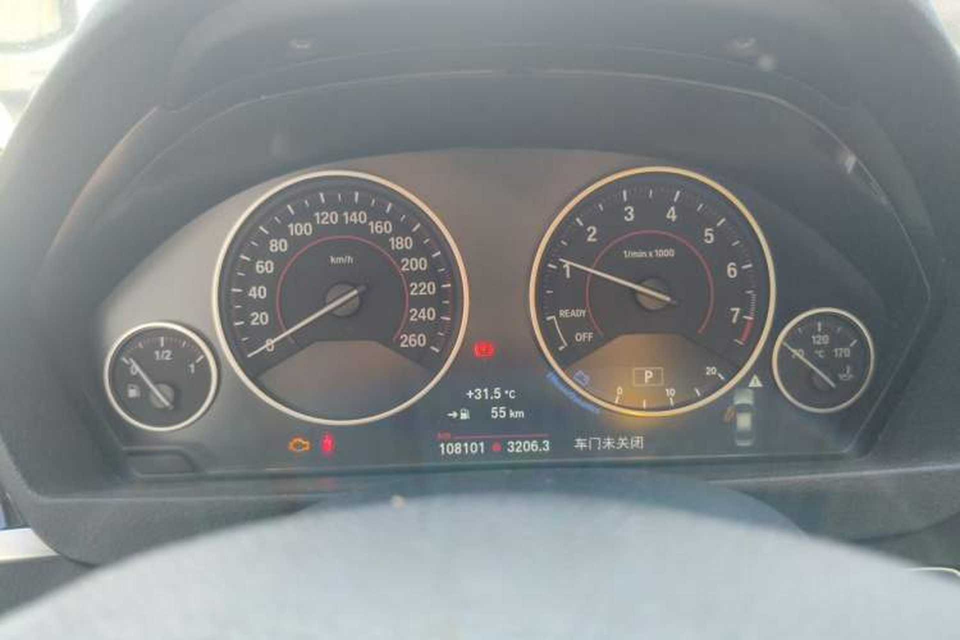 Used BMW 3 Series 2017 320Li Fashion Model Instrument Cluster