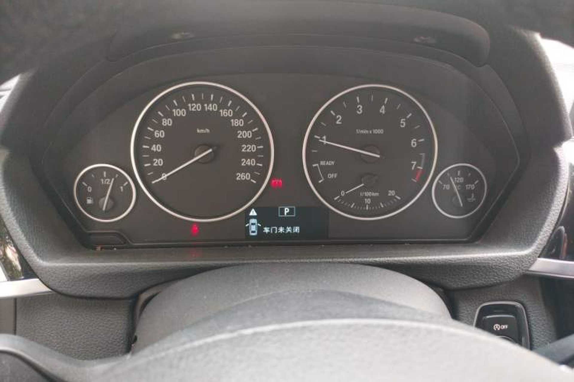 Used BMW 3 Series 2017 320Li Fashion Model Instrument Cluster