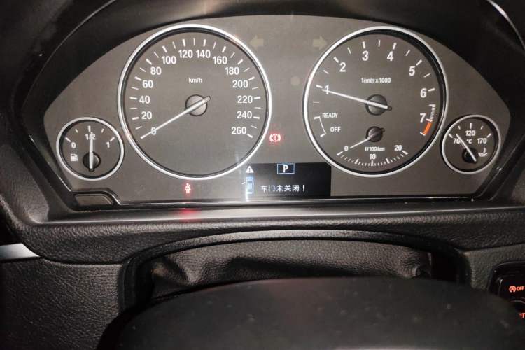 Used BMW 3 Series 2017 320Li Fashion Model Instrument Cluster