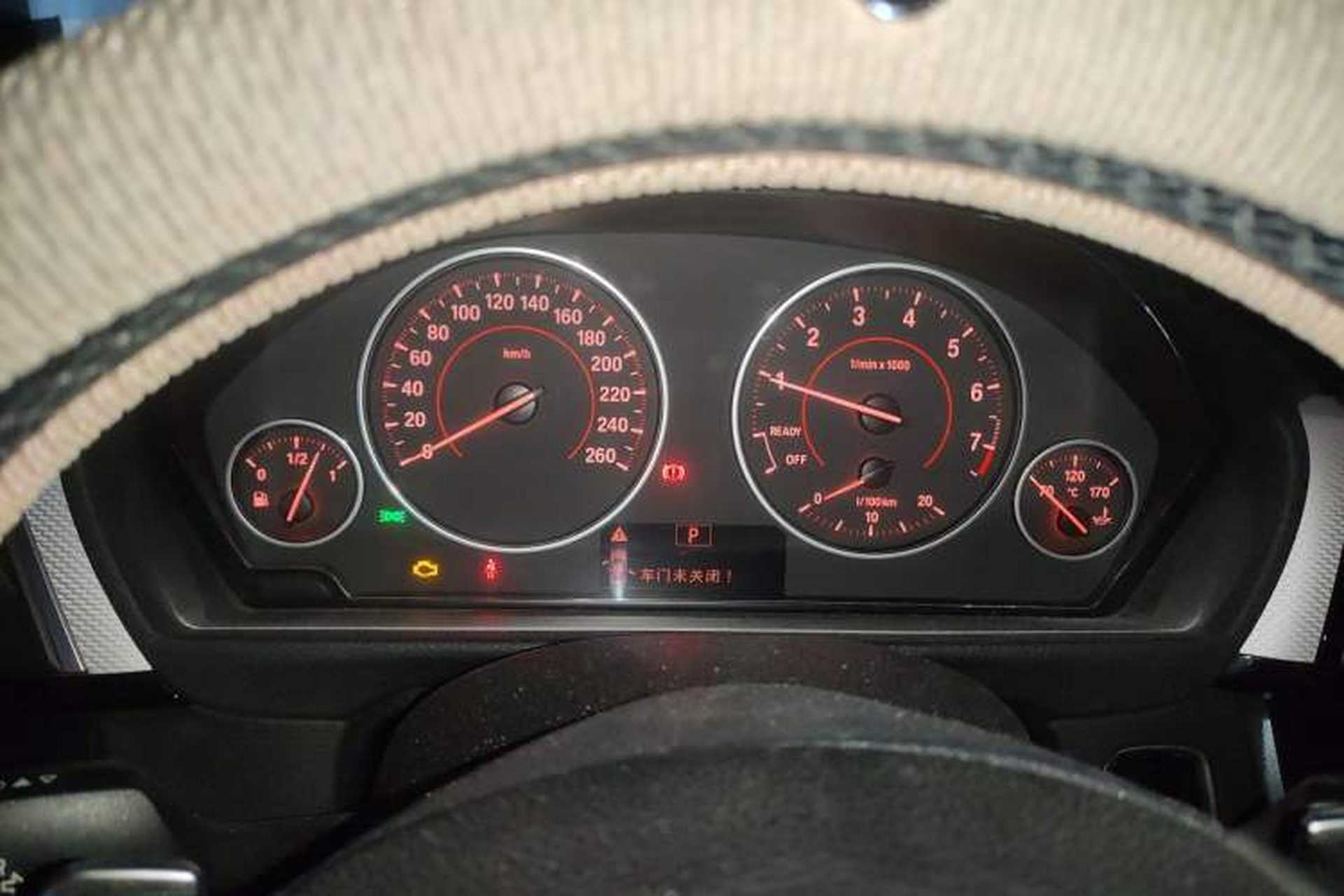 Used BMW 3 Series 2017 320i M Sport Instrument Cluster