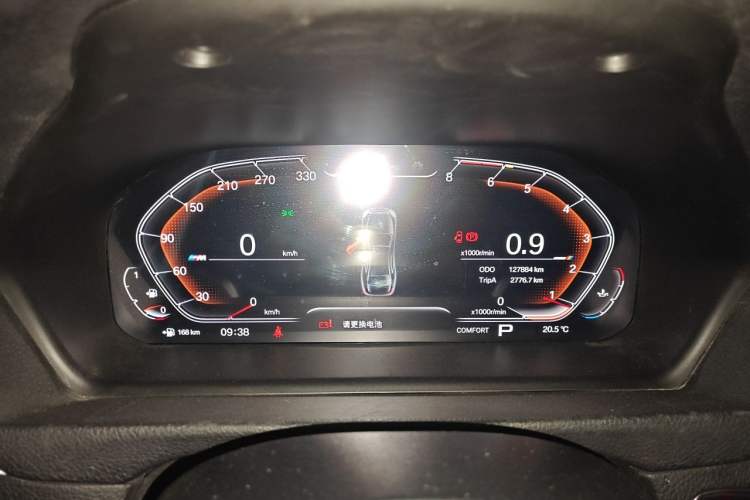 Used BMW 3 Series 2017 318Li Fashion Model Instrument Cluster