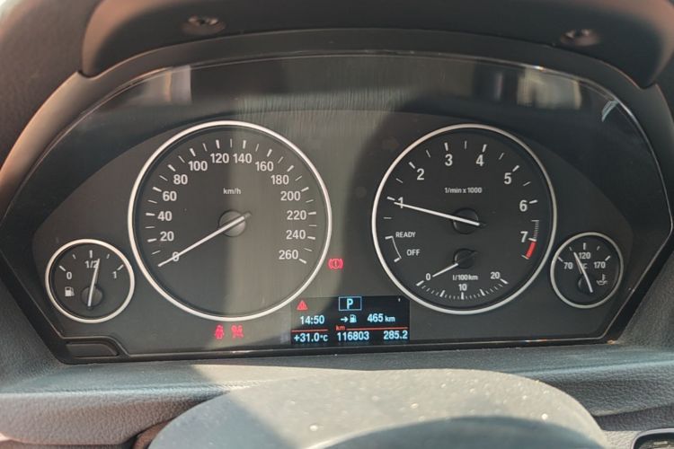 Used BMW 3 Series 2017 320Li Fashion Model Instrument Cluster