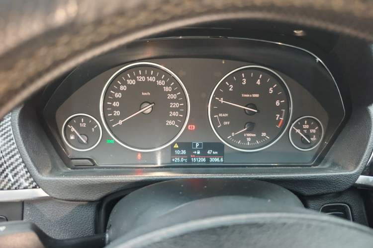 Used BMW 3 Series 2017 320Li Fashion Model Instrument Cluster