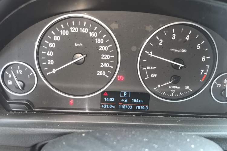 Used BMW 3 Series 2017 320Li Fashion Model Instrument Cluster