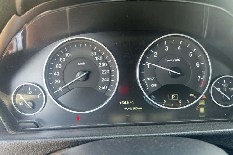 Used BMW 3 Series 2017 320i M Sport Instrument Cluster