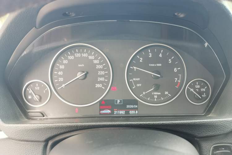 Used BMW 3 Series 2017 318Li Fashion Model Instrument Cluster